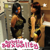 subtle-sexuality
